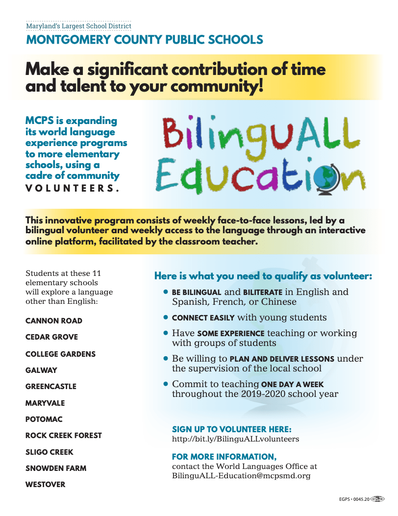 Screen Shot 2019-08-13 at 2.40.05 PM